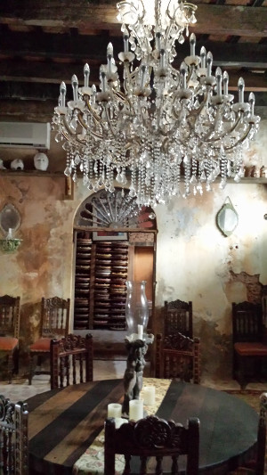 DiningRoom